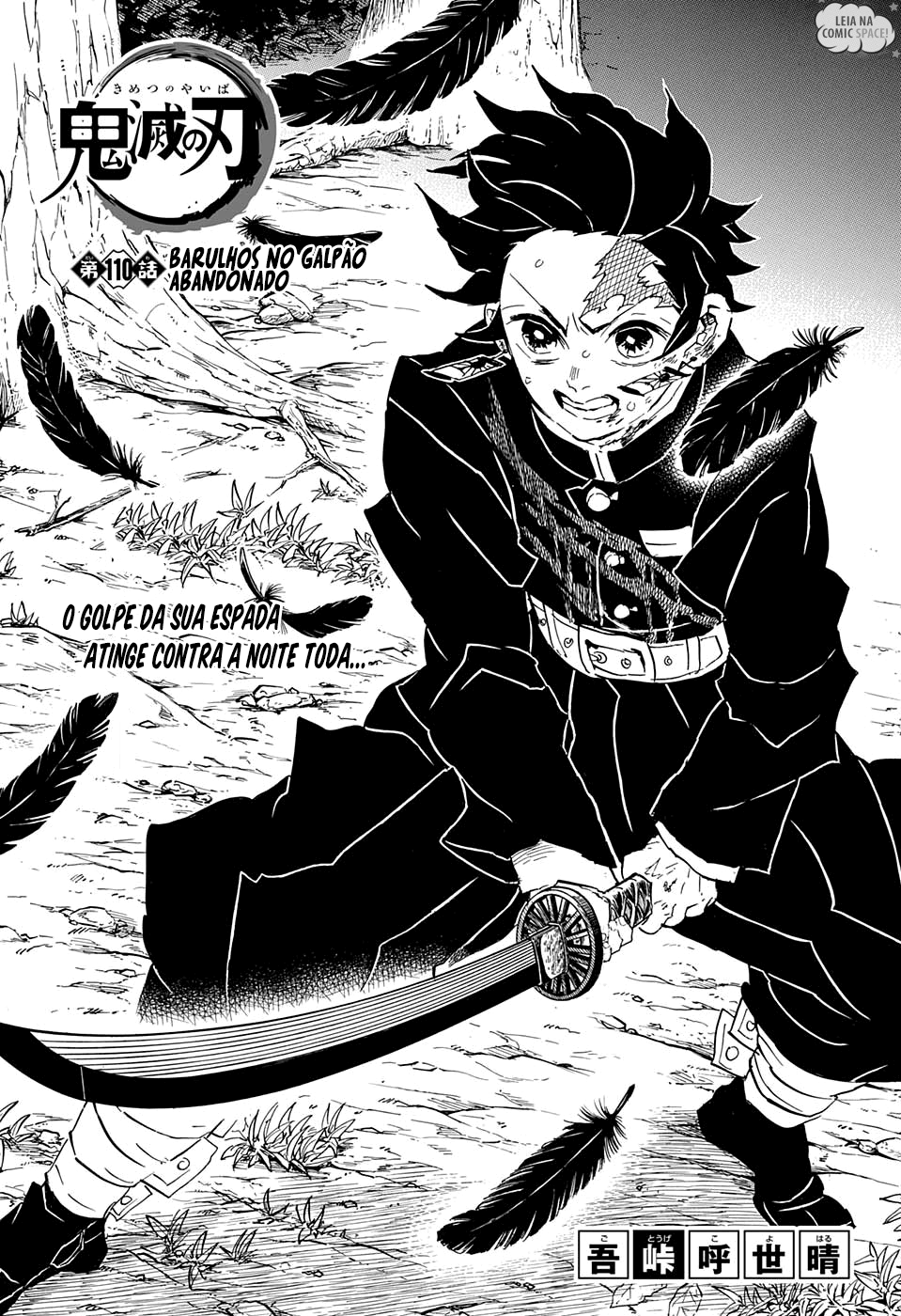 Kimetsu no Yaiba-Chapter 110