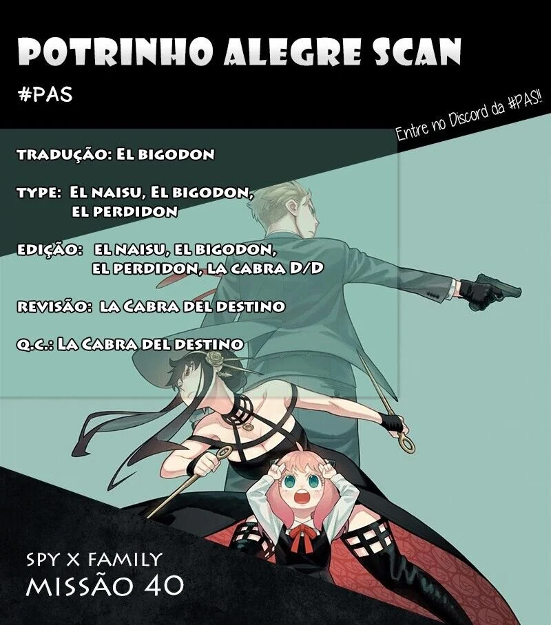 SPY×FAMILY-Chapter 40