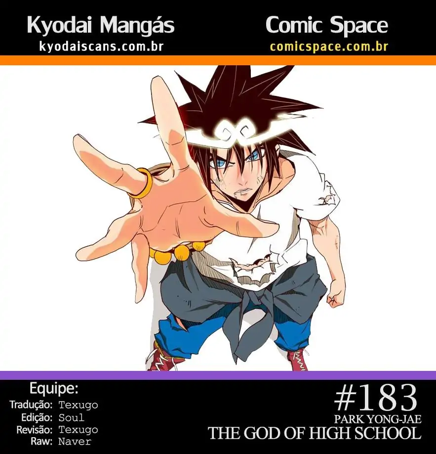 The God of High School-Chapter 183