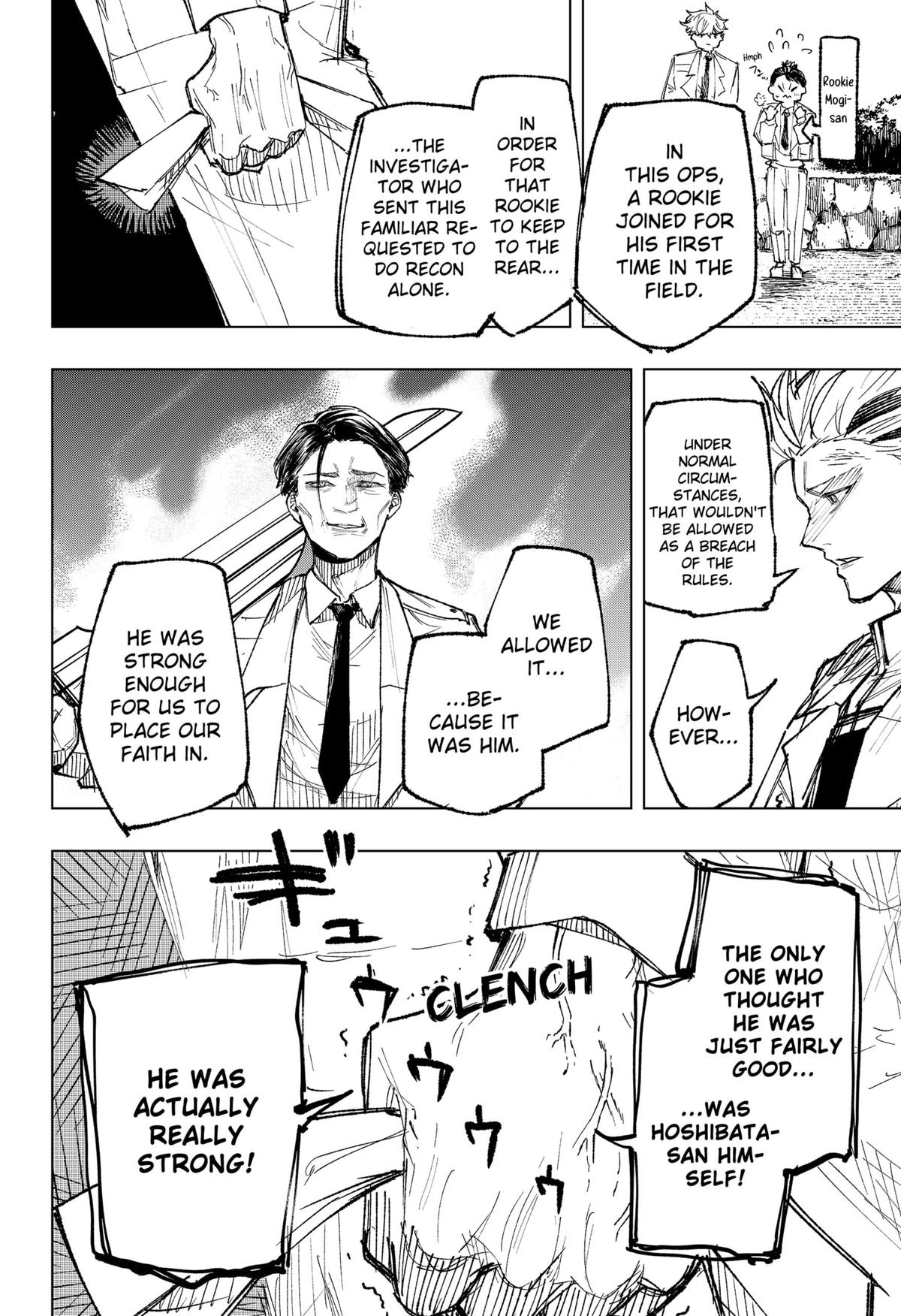 68694951 1200 1752 399531